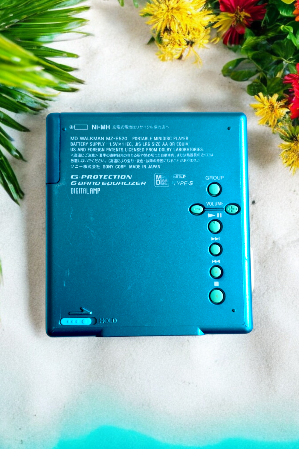 Sony MZ-E520
