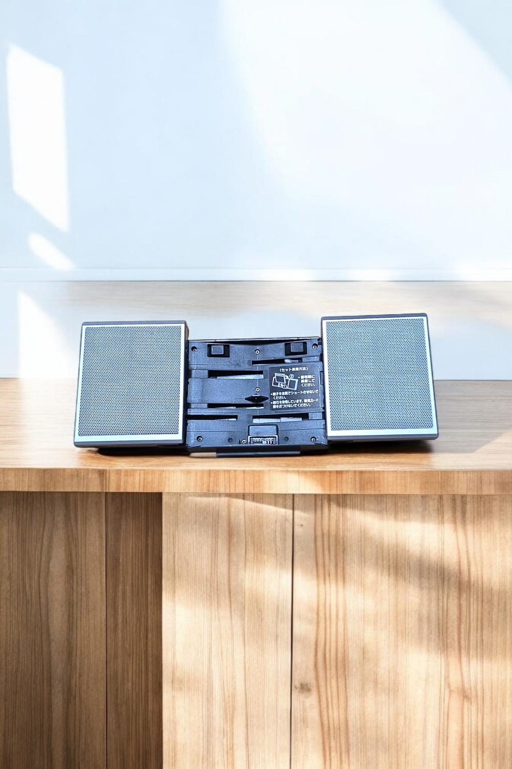 Panasonic Speaker Dock