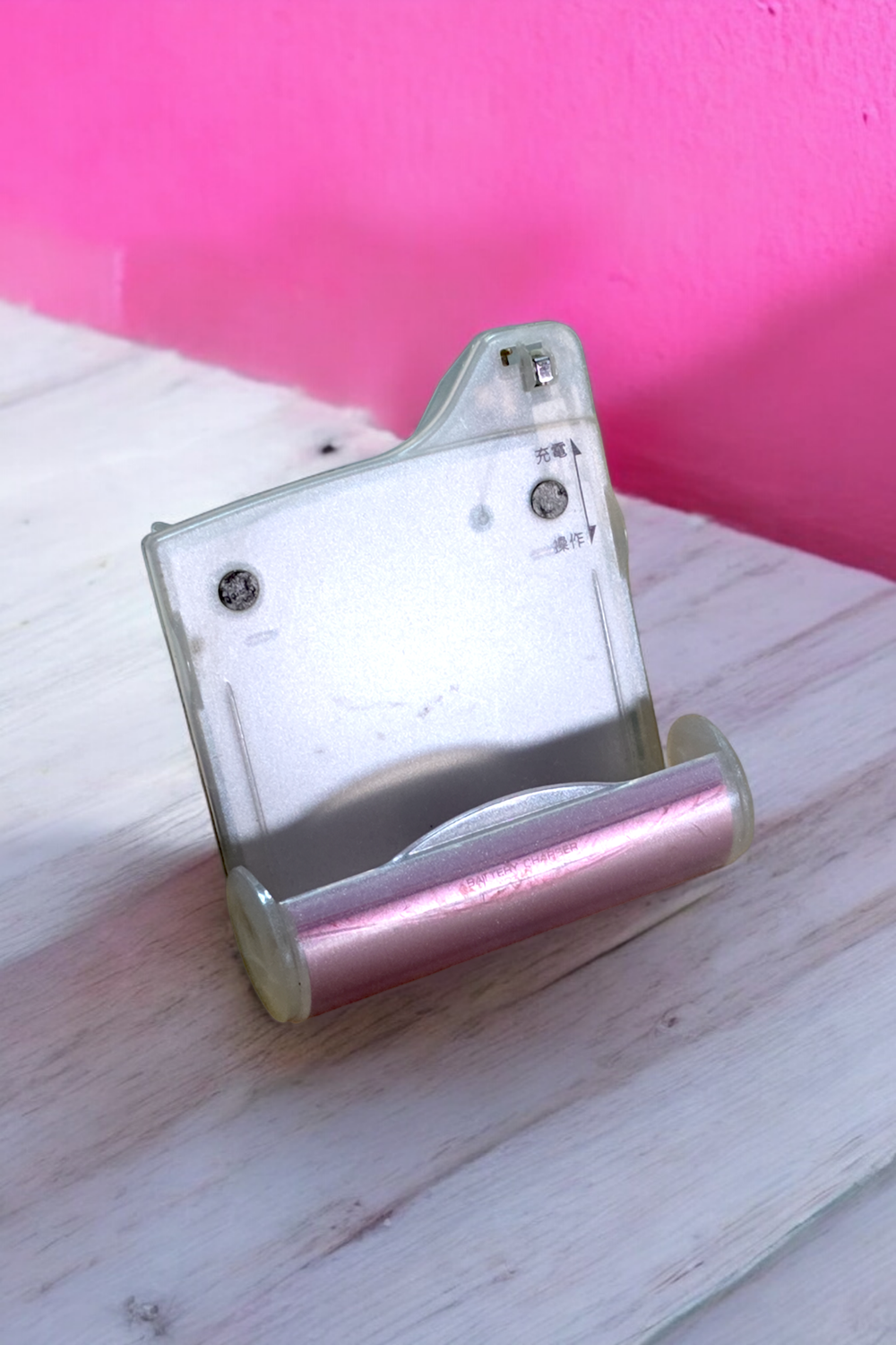 Sharp Dock for MD-MT866