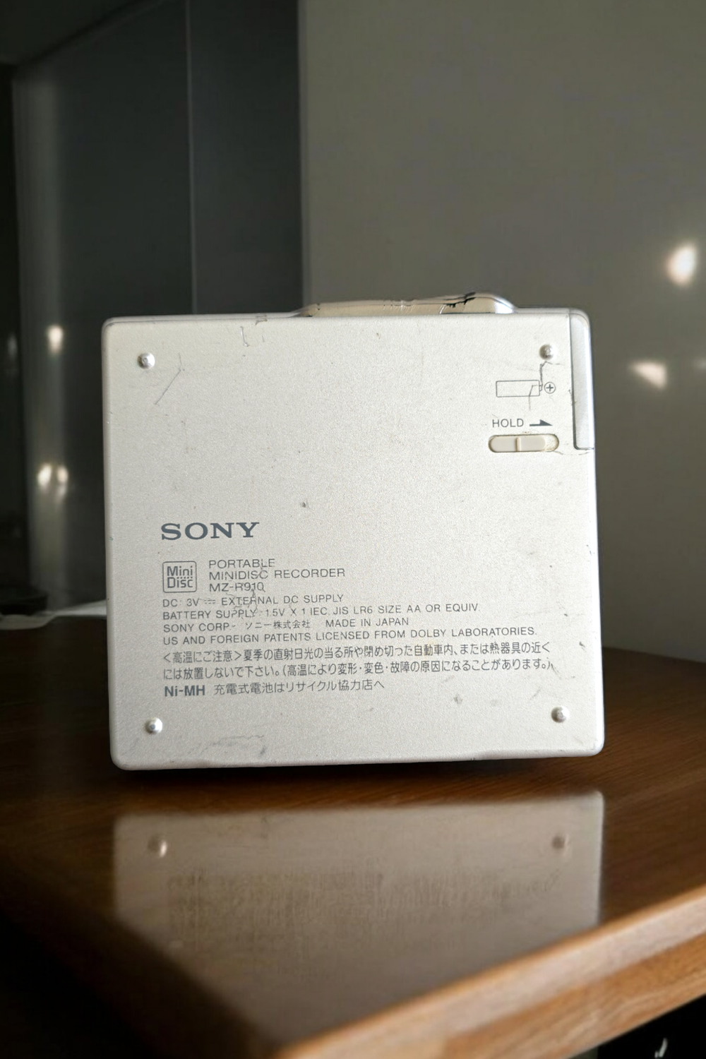 Sony MZ-R910