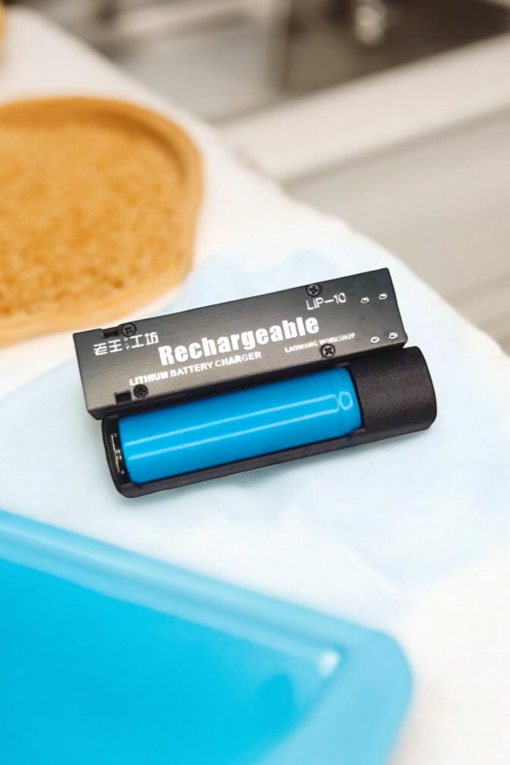 USB Chargeable LIP-10