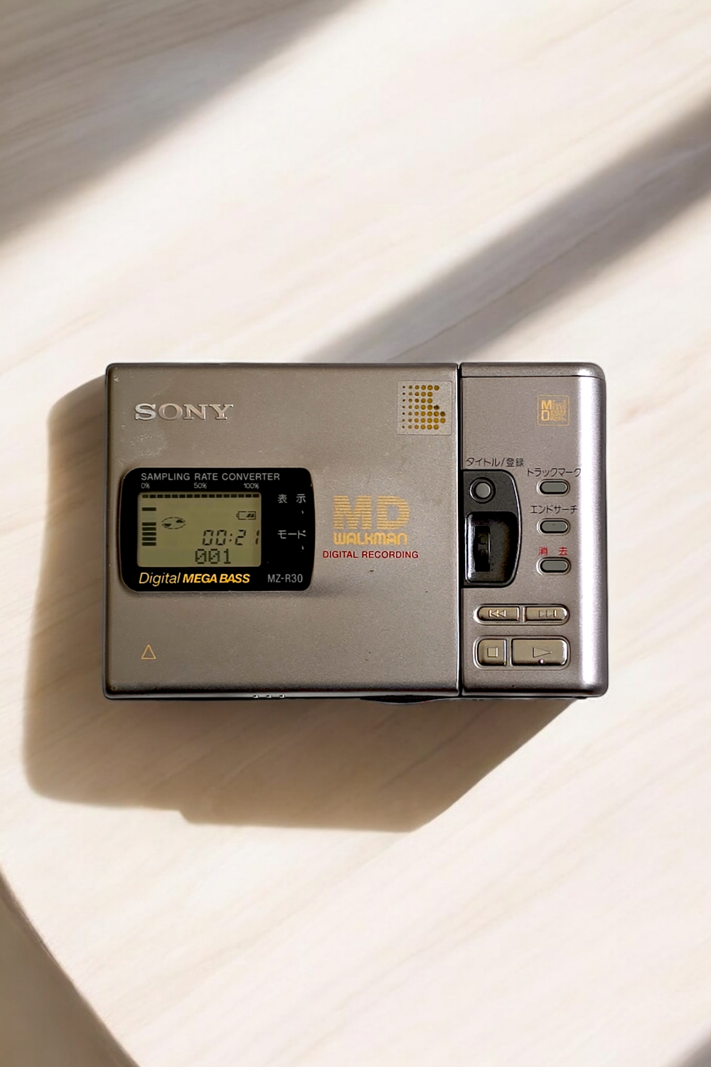 Sony MZ-R30
