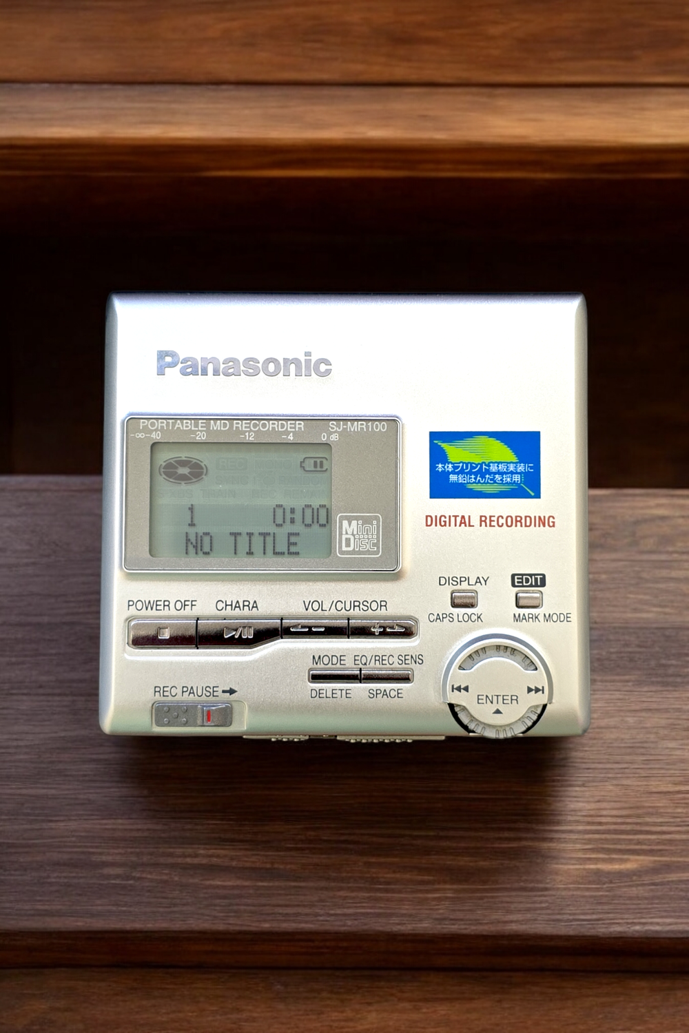 Panasonic SJ-MR100