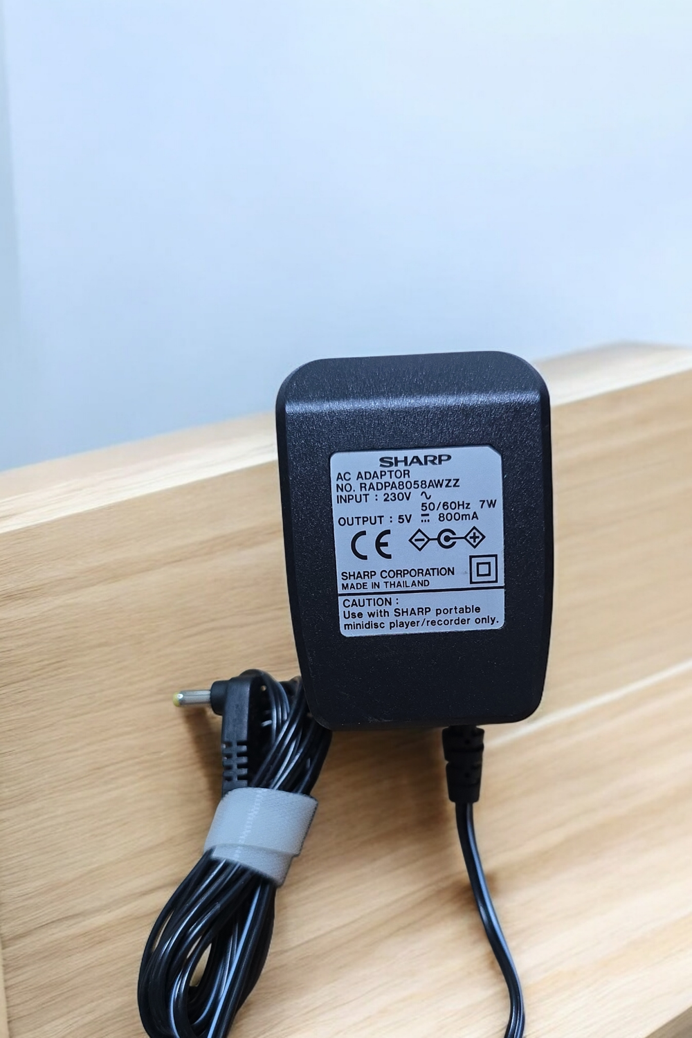 Sharp DC 5V 800MA