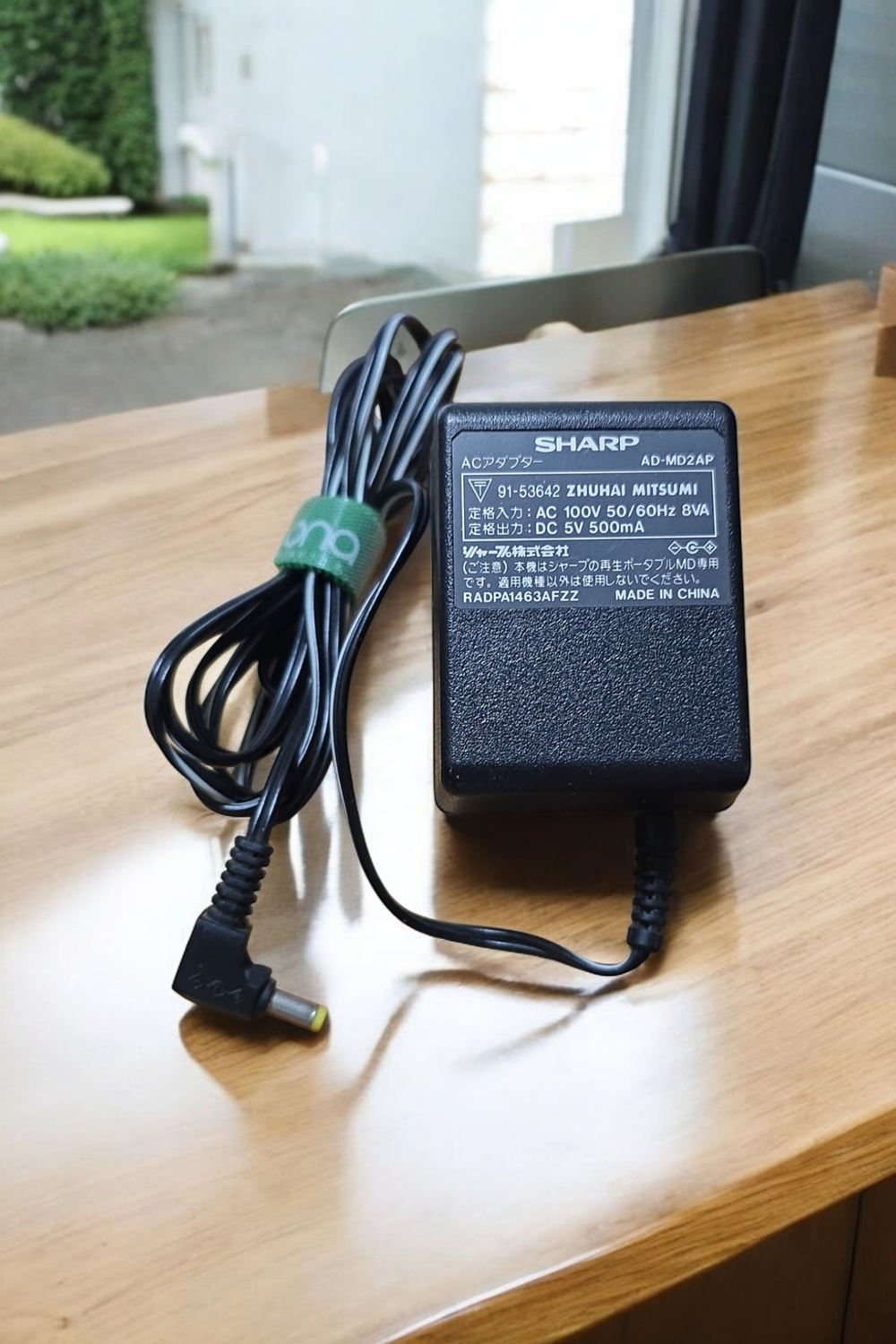 Sharp DC 5V 500MA