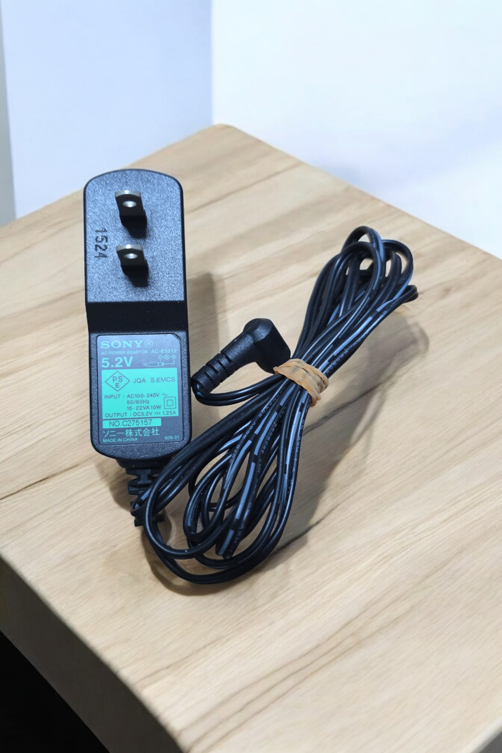 Sony DC 5.2V 1.25A
