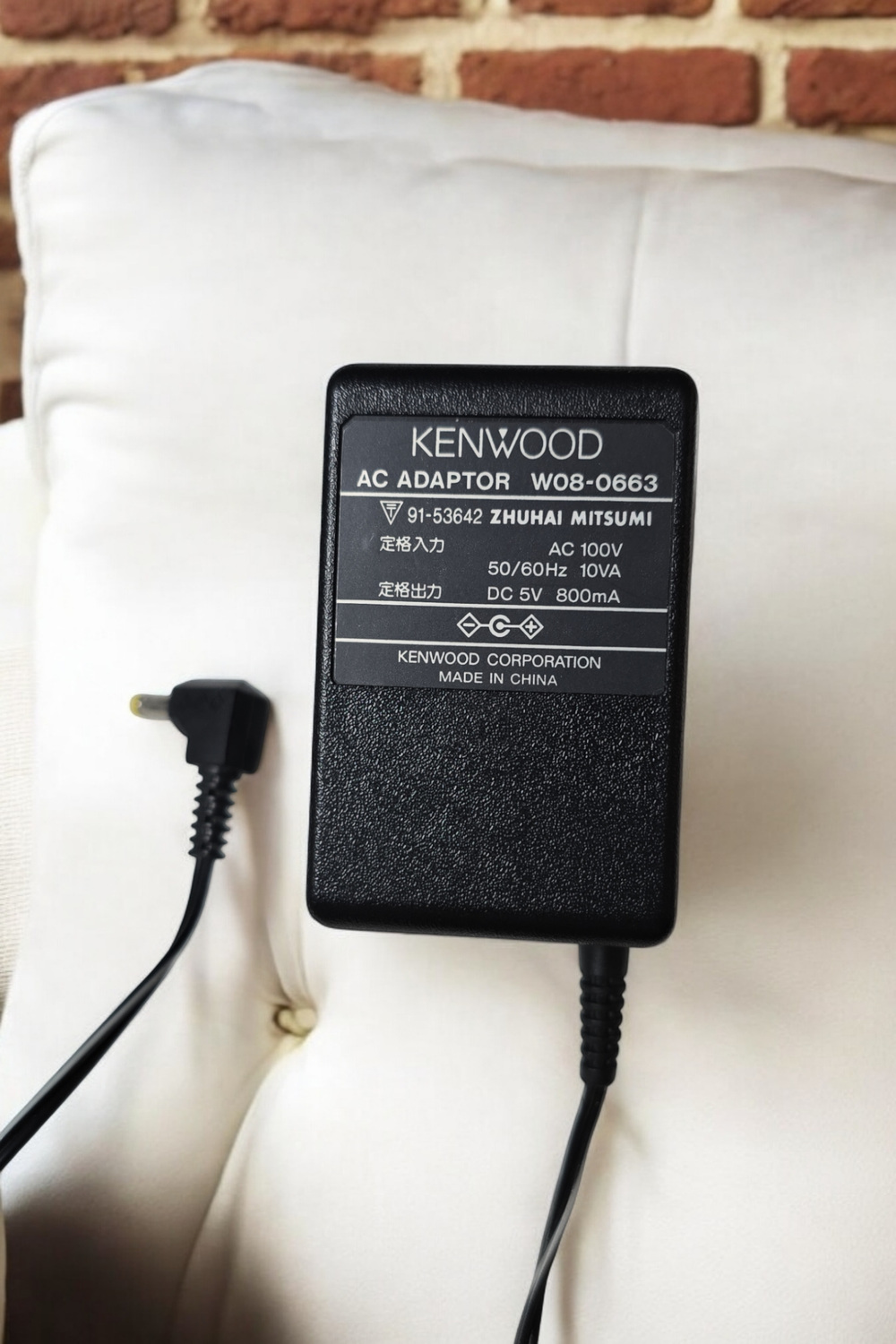 Kenwood 5V 800MA