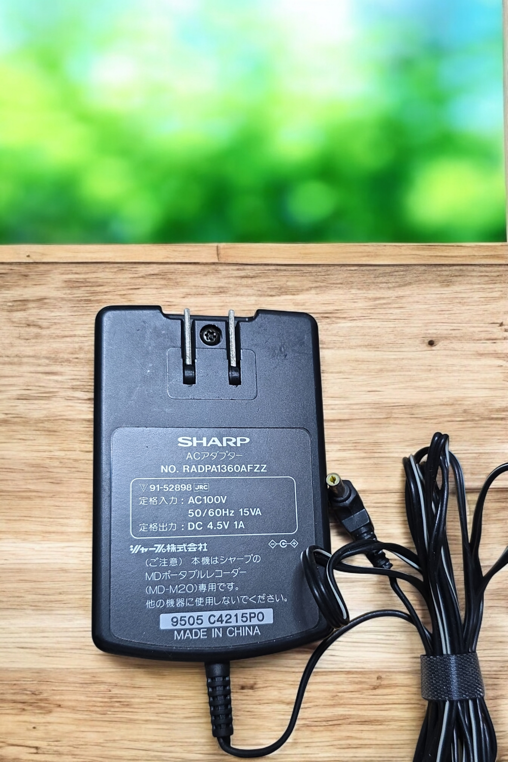 Sharp DC 4.5V 1 A