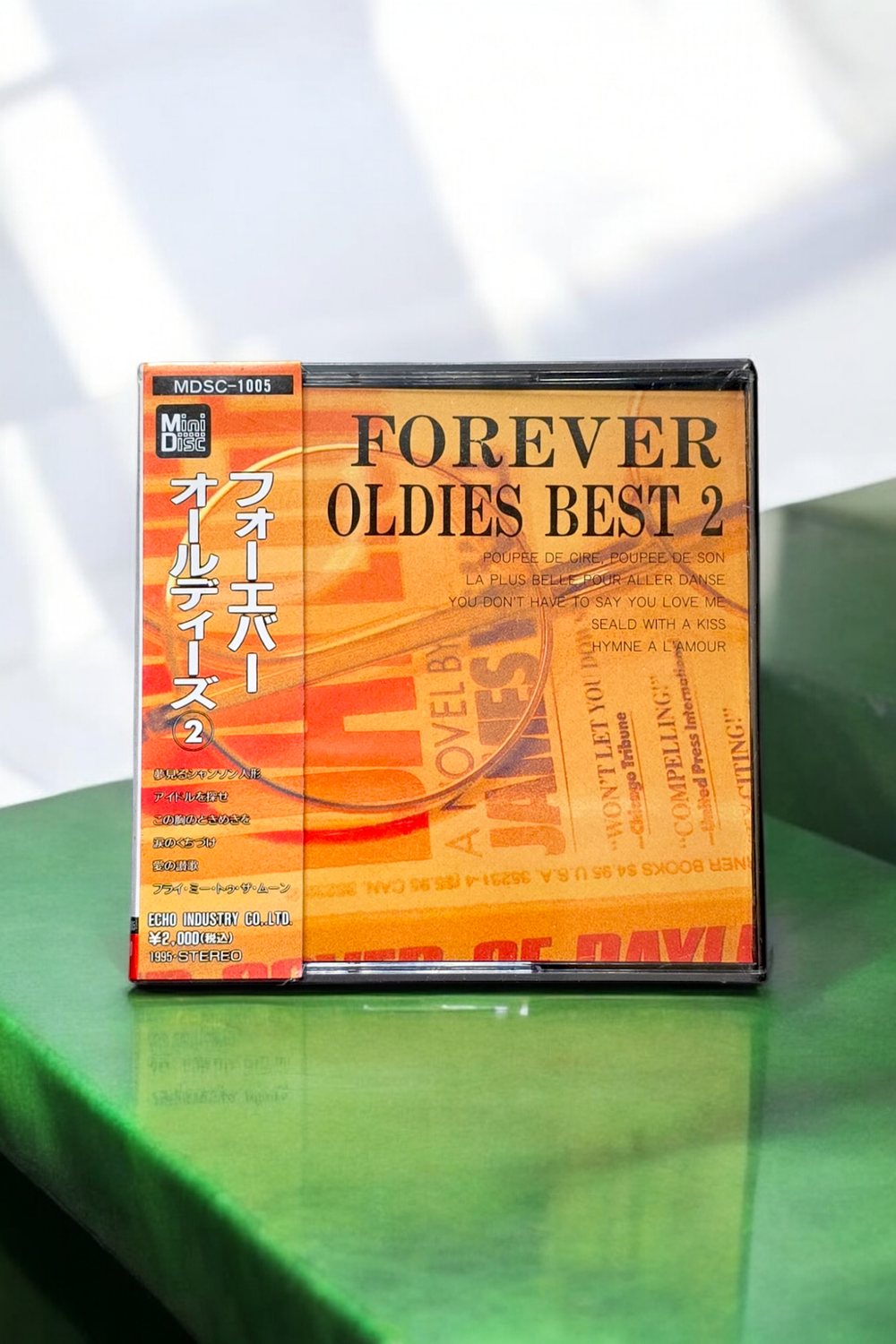 Forever Oldies Best 2