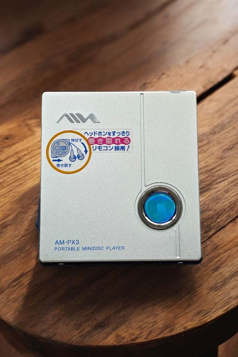 Aiwa AM-PX3
