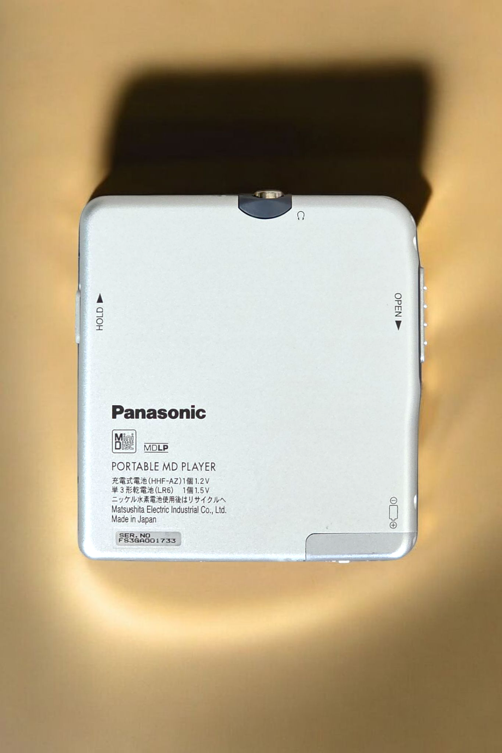 Panasonic SJ-MJ17