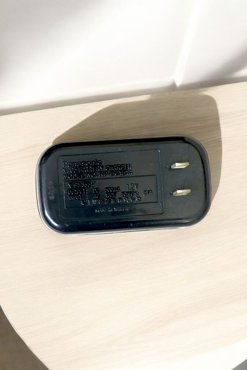 Panasonic RP-BC151A