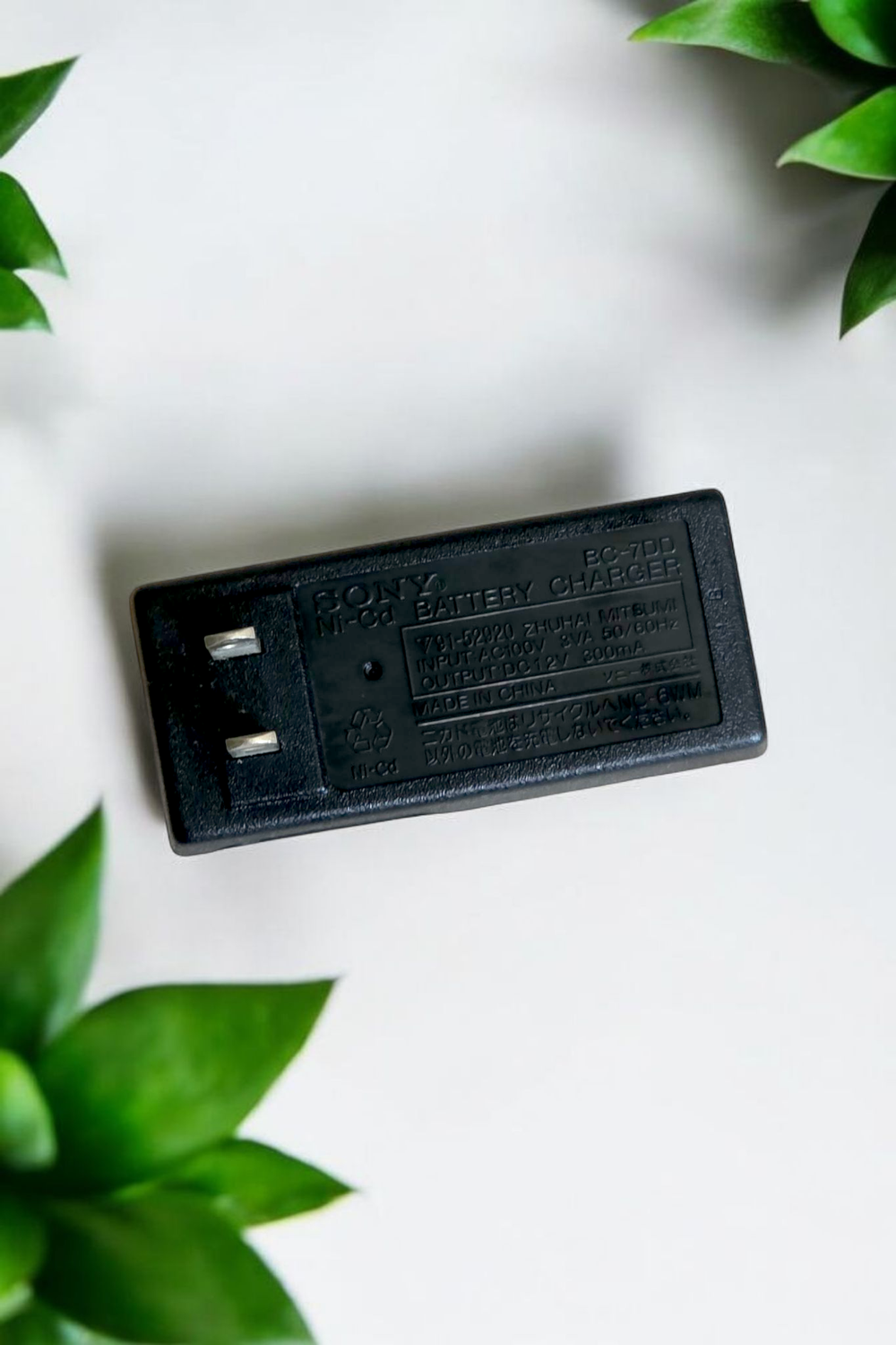 Sony BC-7DD Gumstick Charger