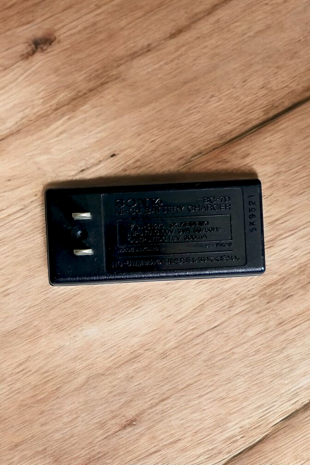 Sony BC-7D Gumstick Charger