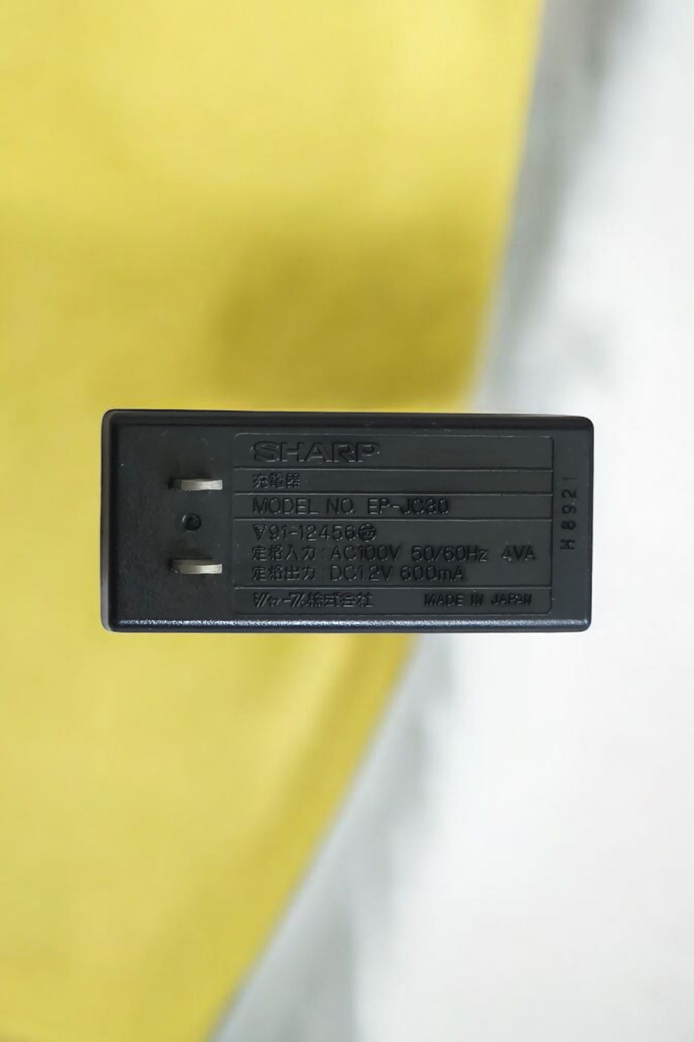 Sharp EP-JC30