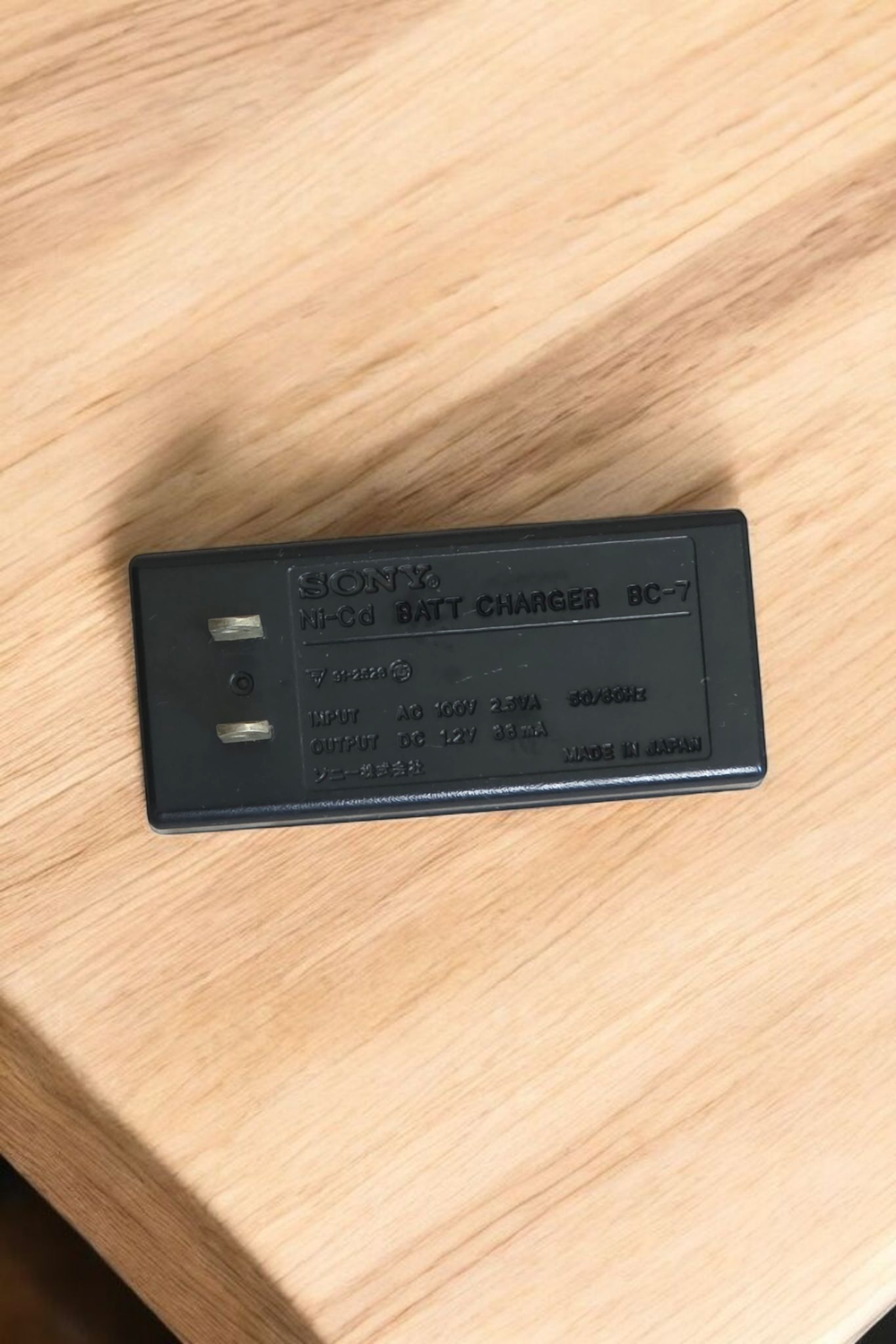 Sony BC-7 Gumstick Charger