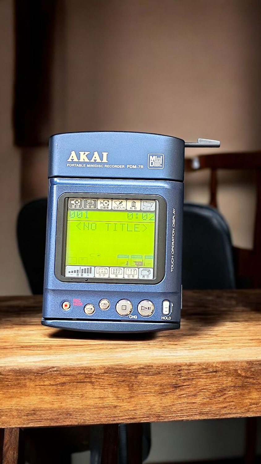 Akai PDM-7R