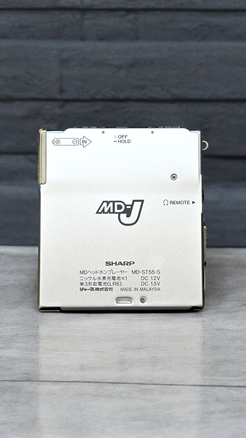 Sharp MD-ST55-S