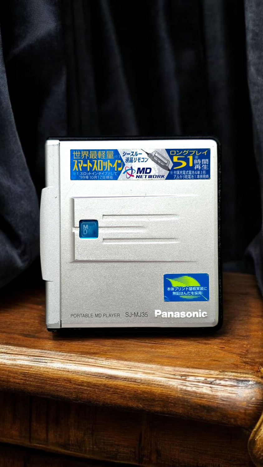 Panasonic SJ-MJ35