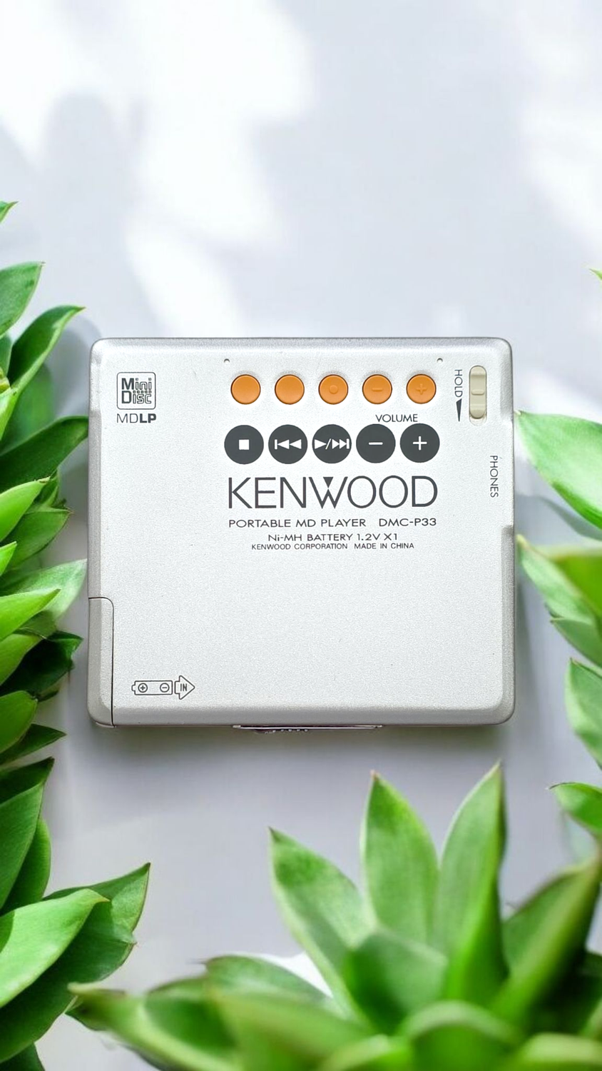 Kenwood DMC-P33