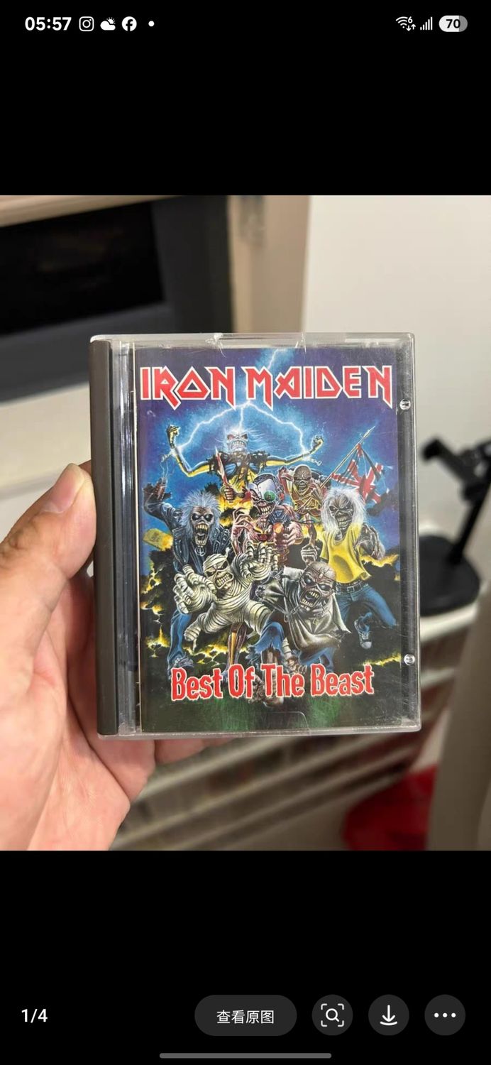 Iron Maiden