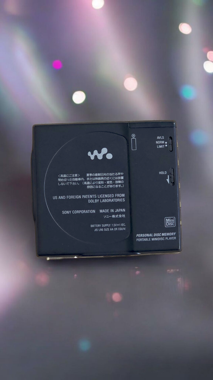 Sony MZ-E900
