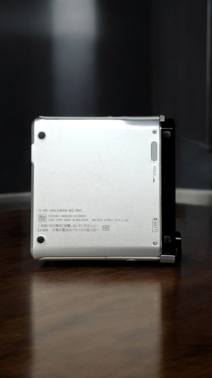 Sony MZ-RH1
