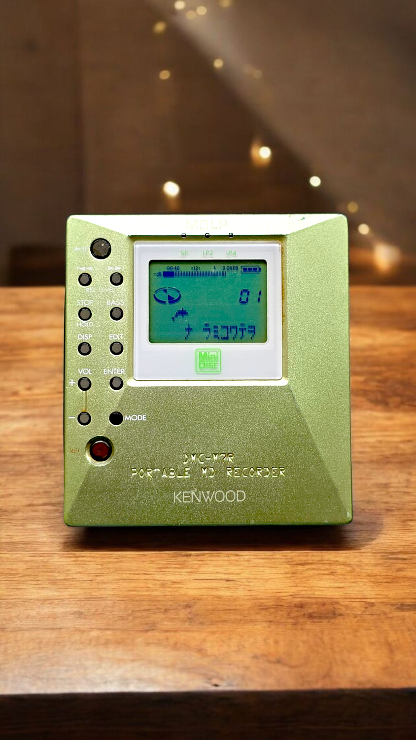 Kenwood DMC-M7R