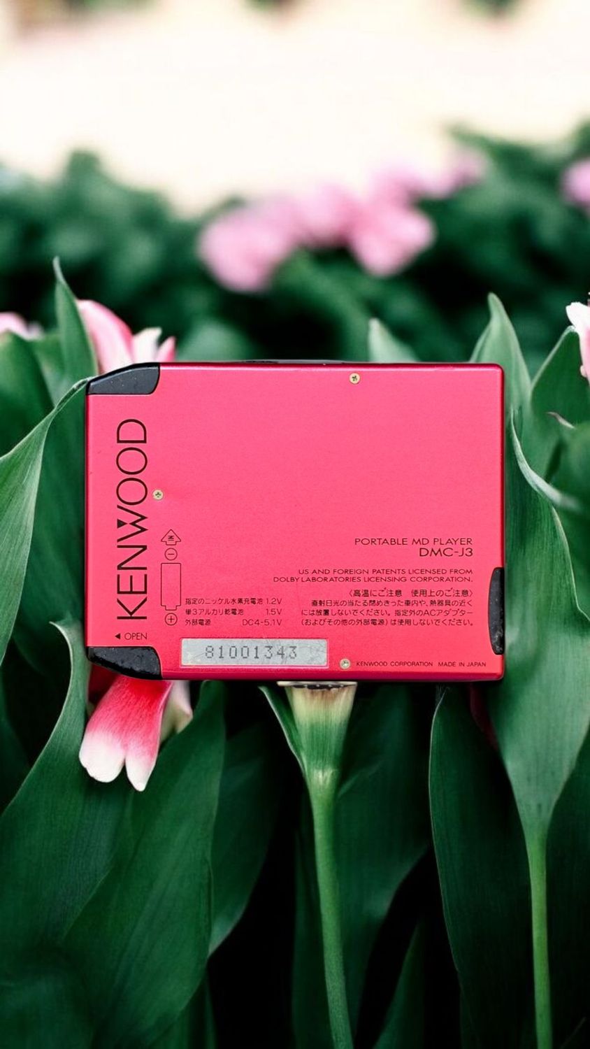 Kenwood DMC-J3