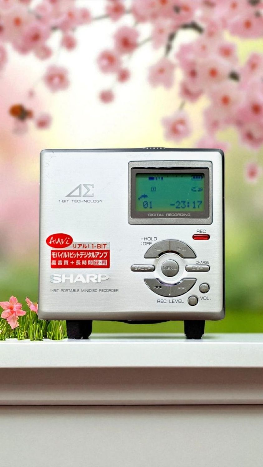 Sharp MD-DR7-S