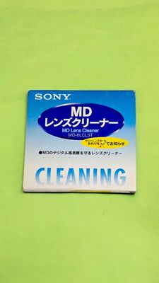 Tester &amp; Cleaner