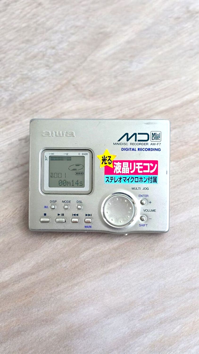 Aiwa AM-F7