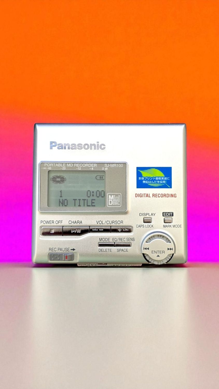 Panasonic SJ-MR100