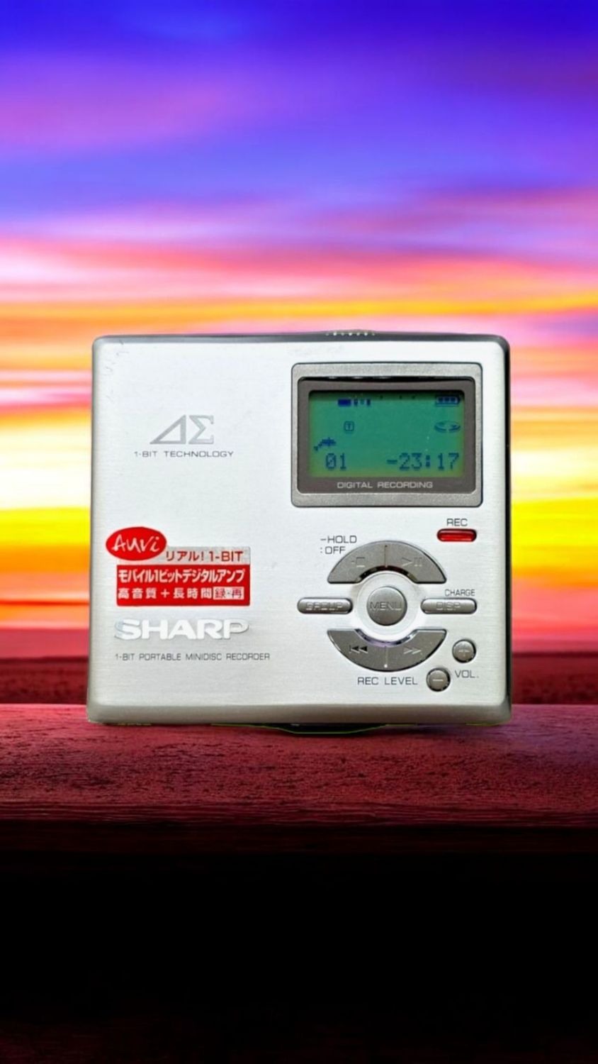 Sharp MD-DR7-S