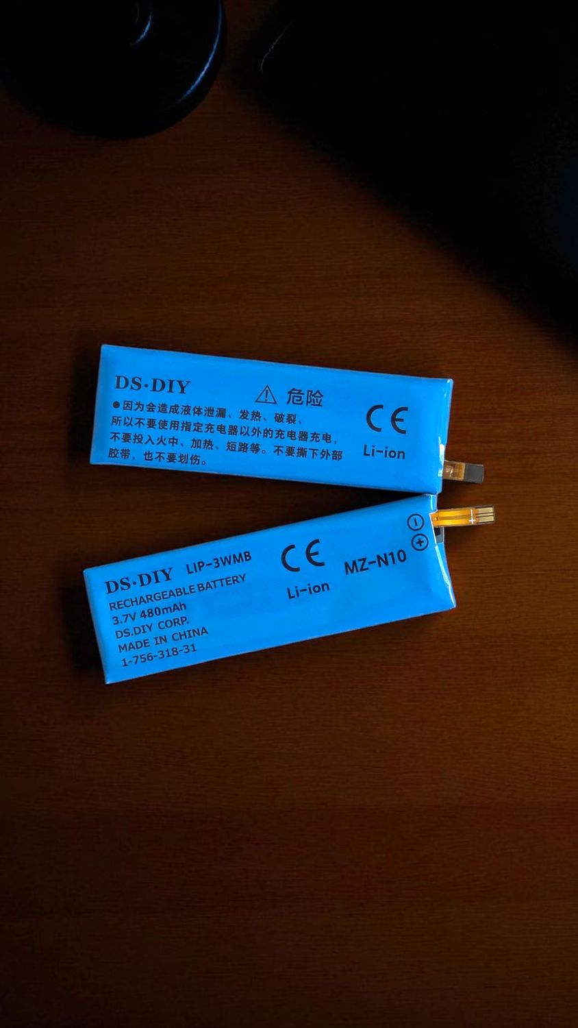 Internal Battery for MZ-E10 / MZ-N10