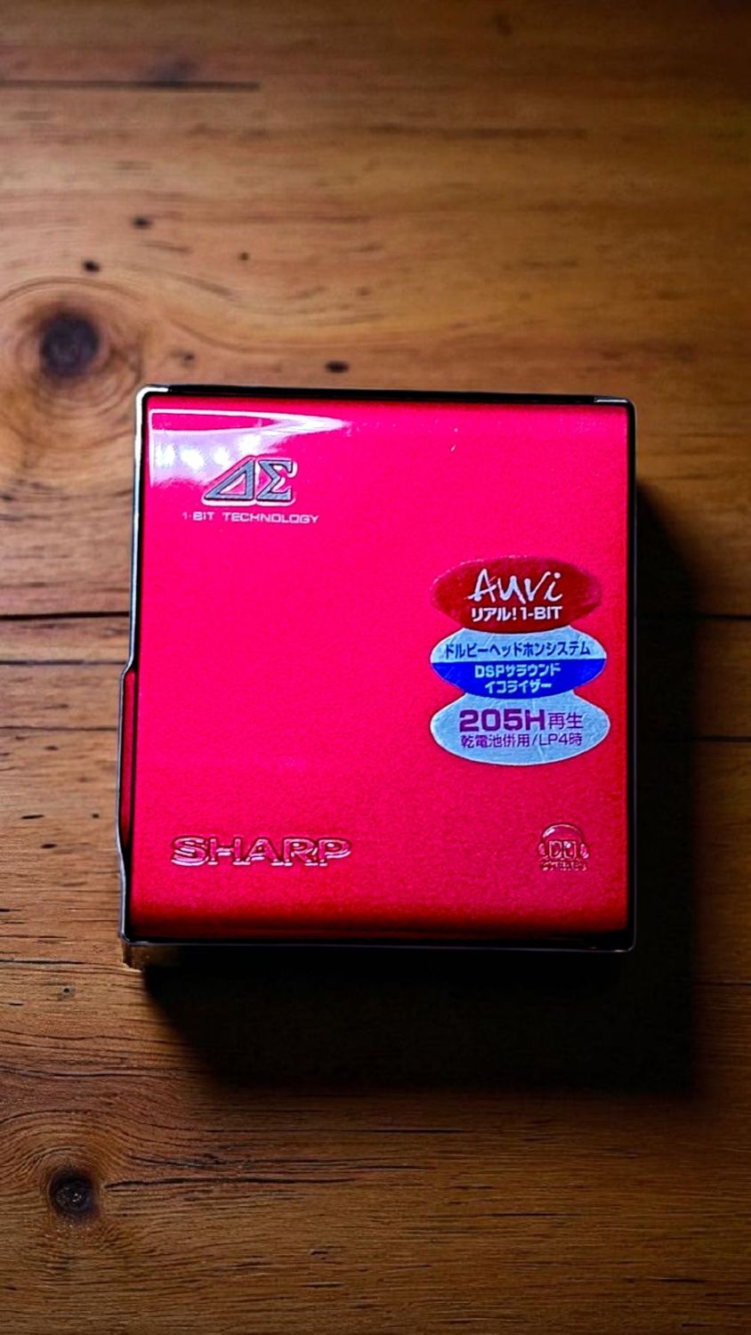 Sharp MD-DS70-R