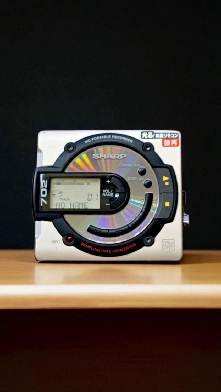Sharp MD-MS720-H
