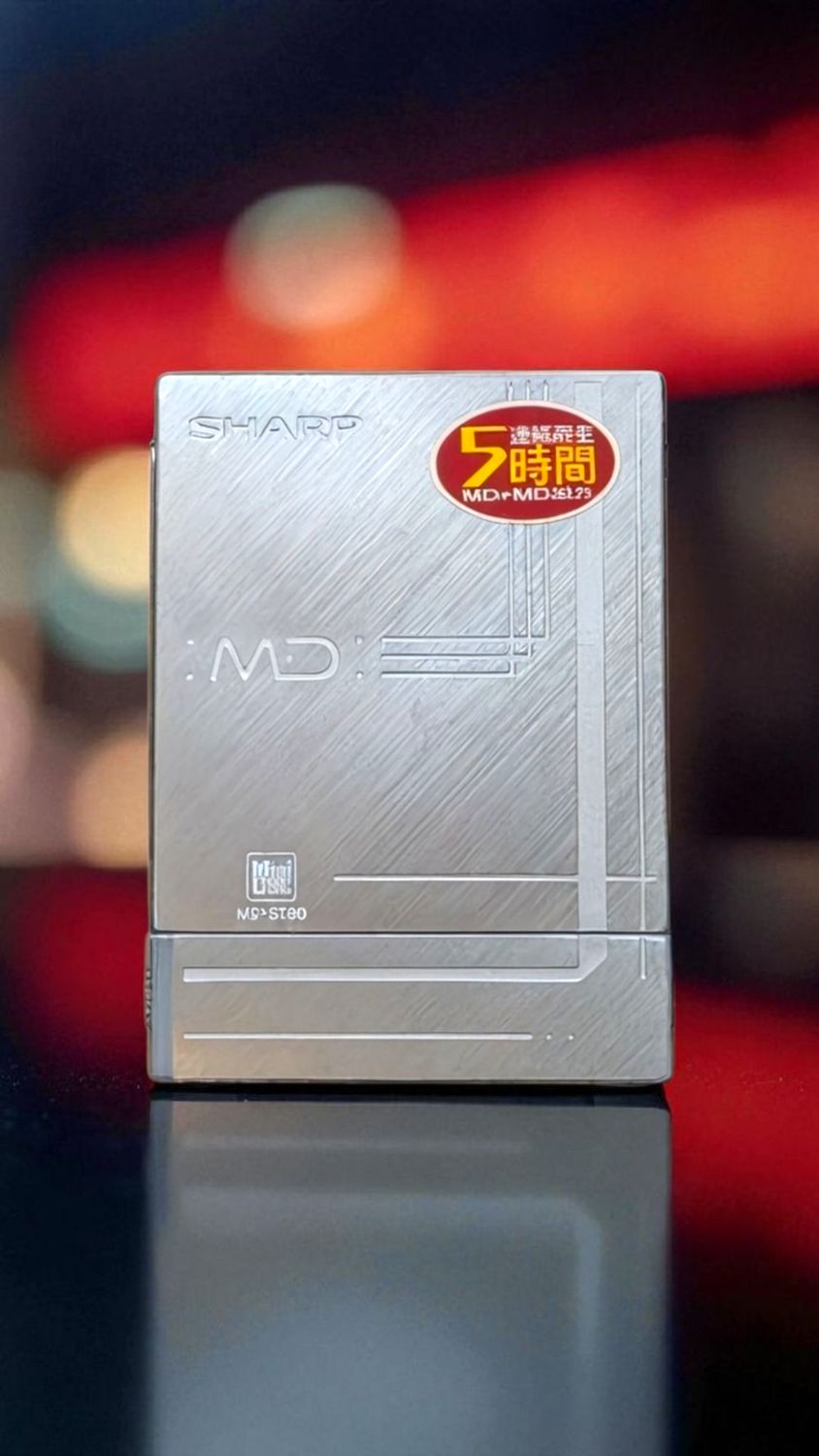Sharp - MD-ST60-A