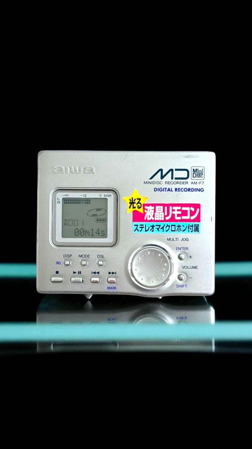 Aiwa AM-F7