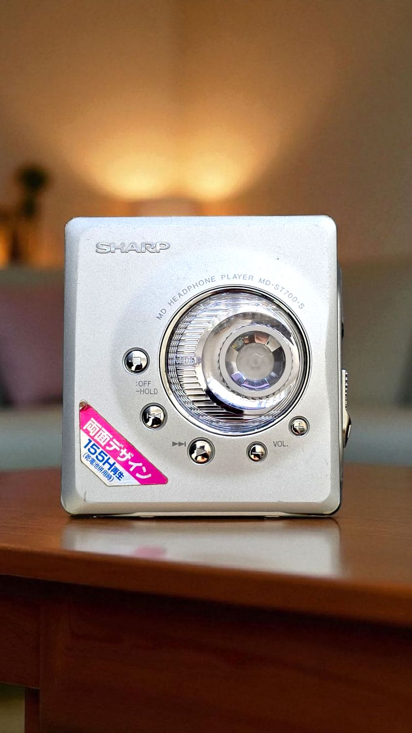 Sharp MD-ST700-S