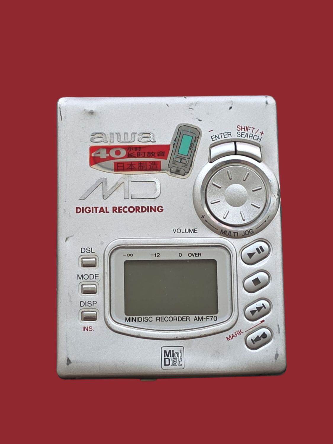 Aiwa AM-F70