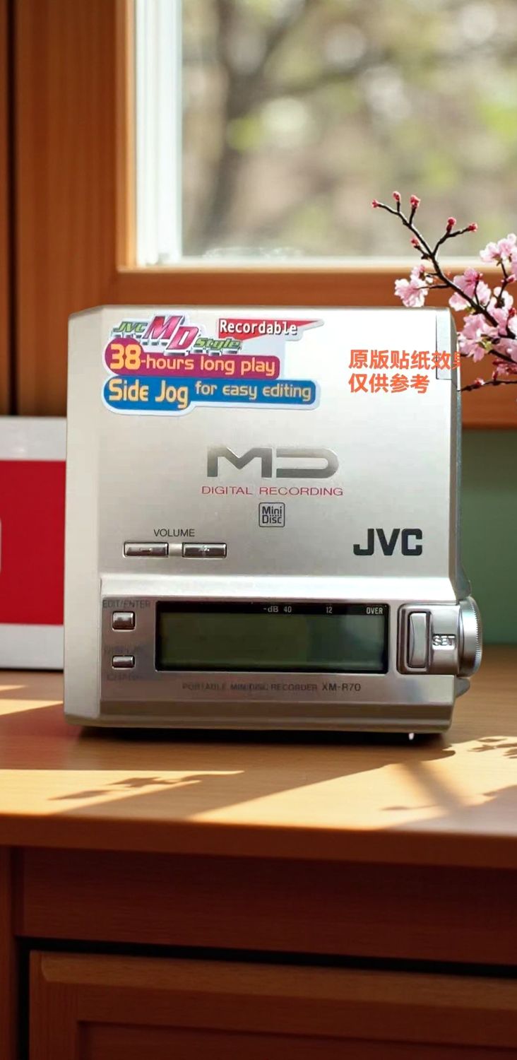 Original Sticker for JVC XM-R70