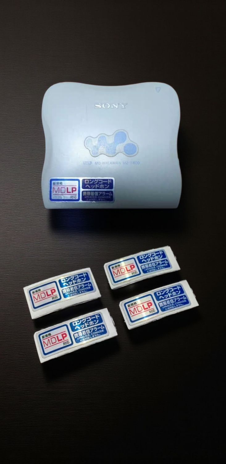 Original Sticer for Sony MZ-E600