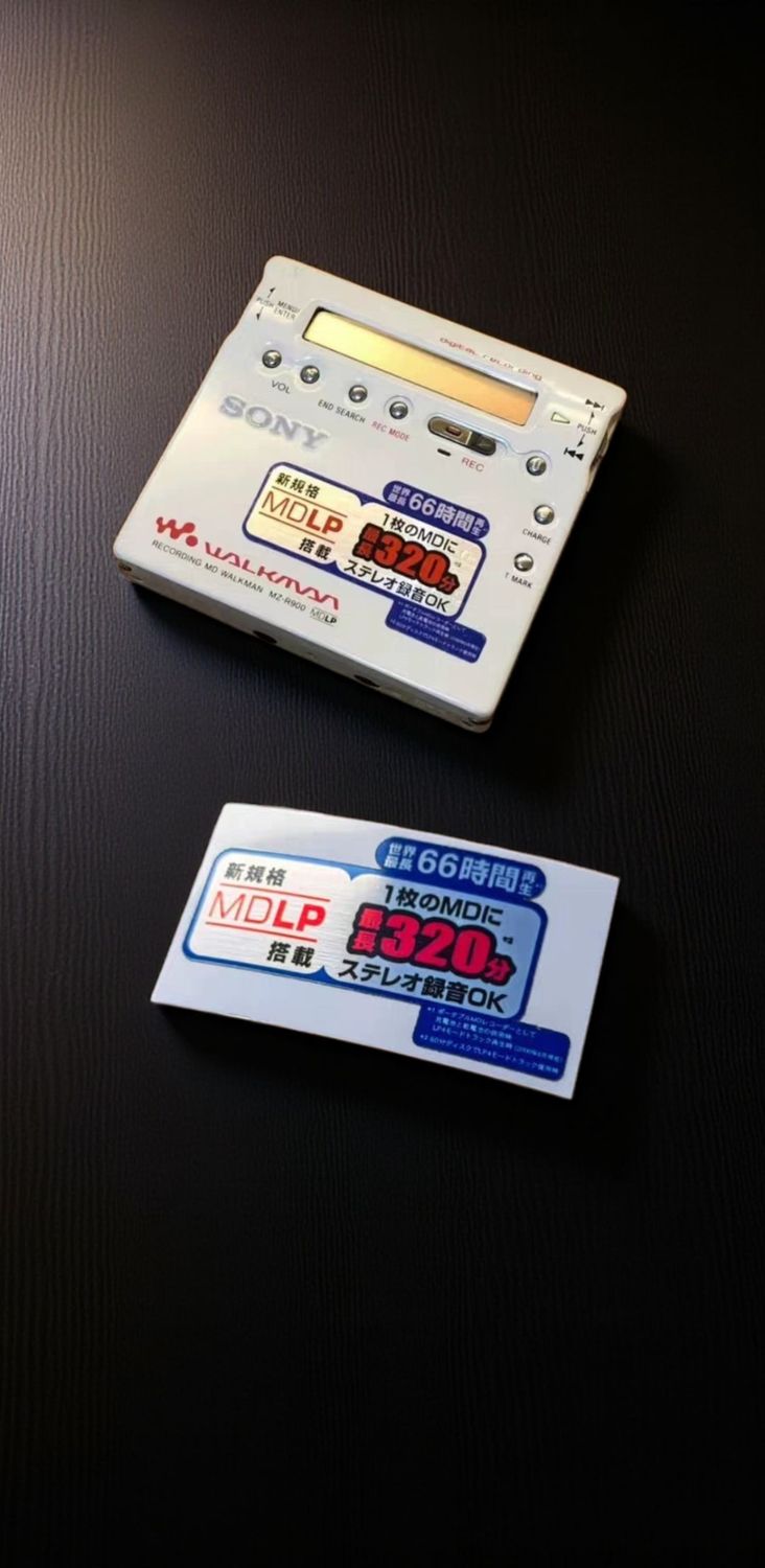 Original Sticker for Sony MZ-R900