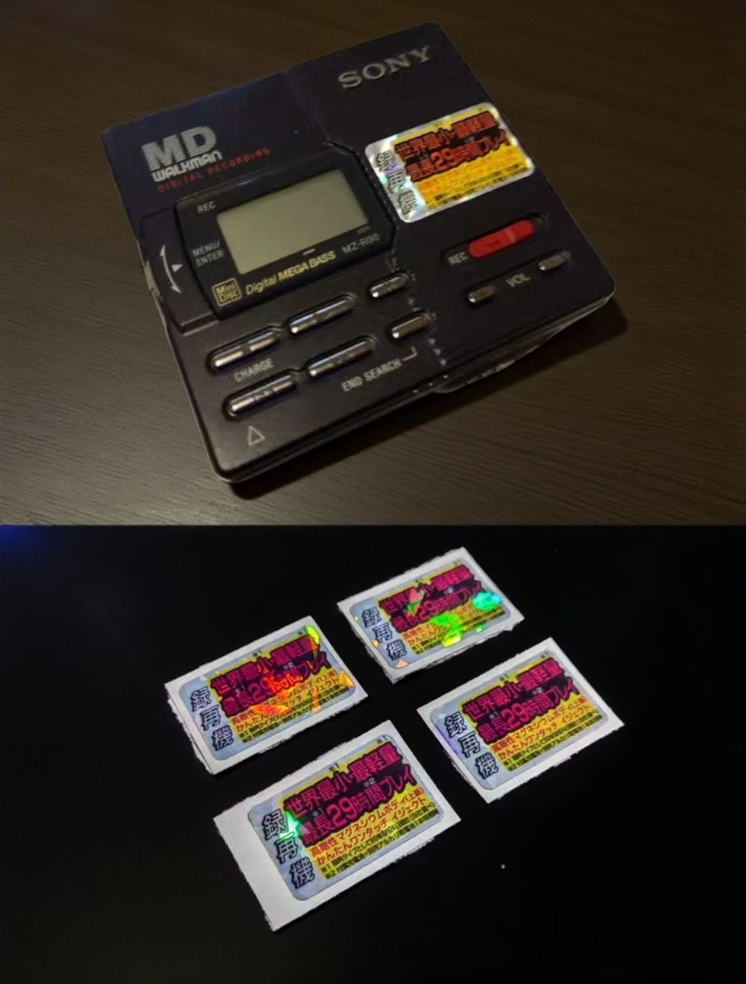 Original Sticker for MZ-R90