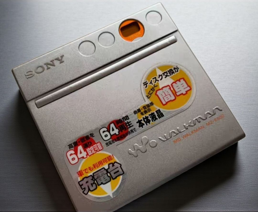 Original Sticker for Sony MZ-E800