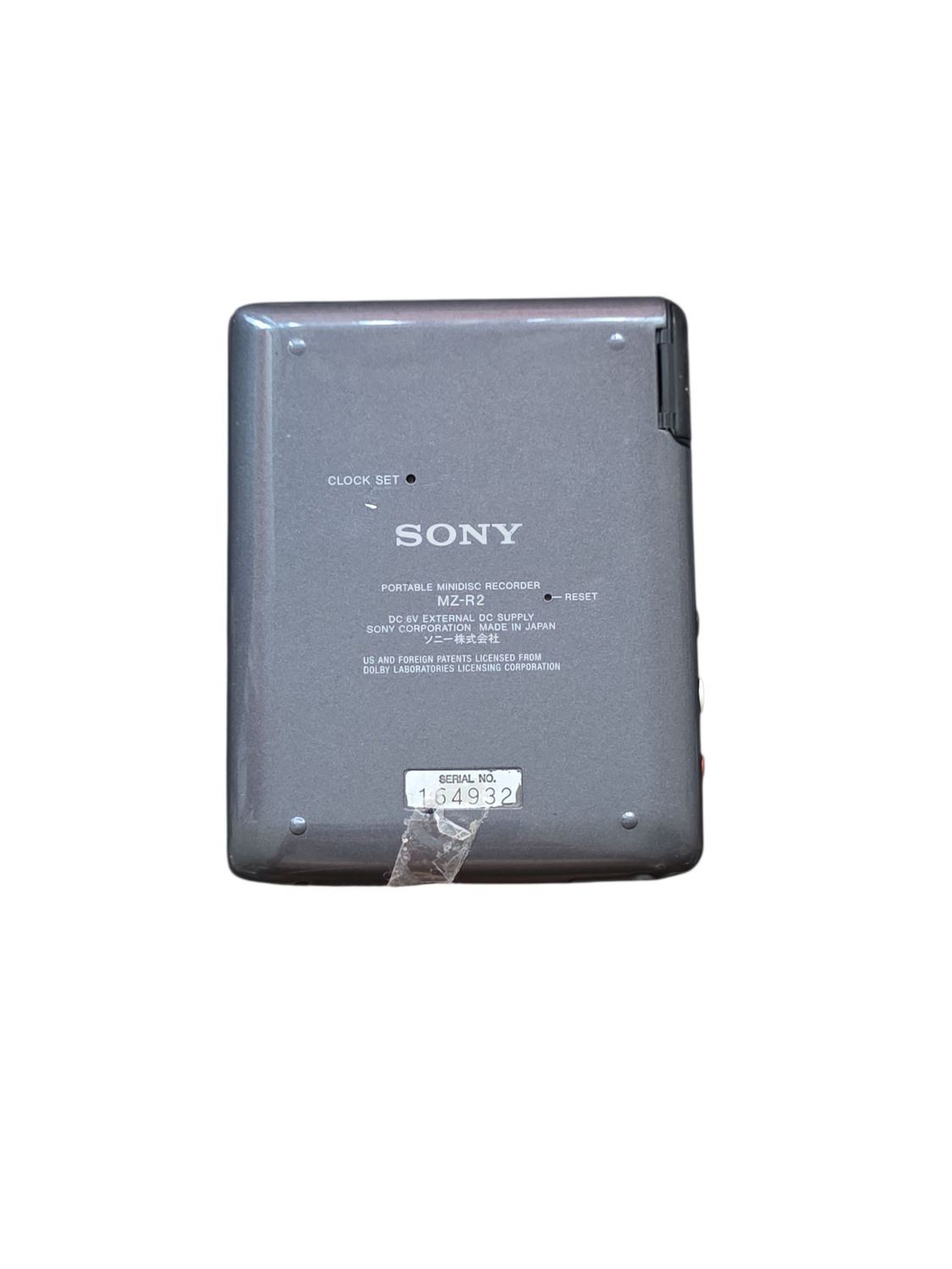 Sony MZ-R2