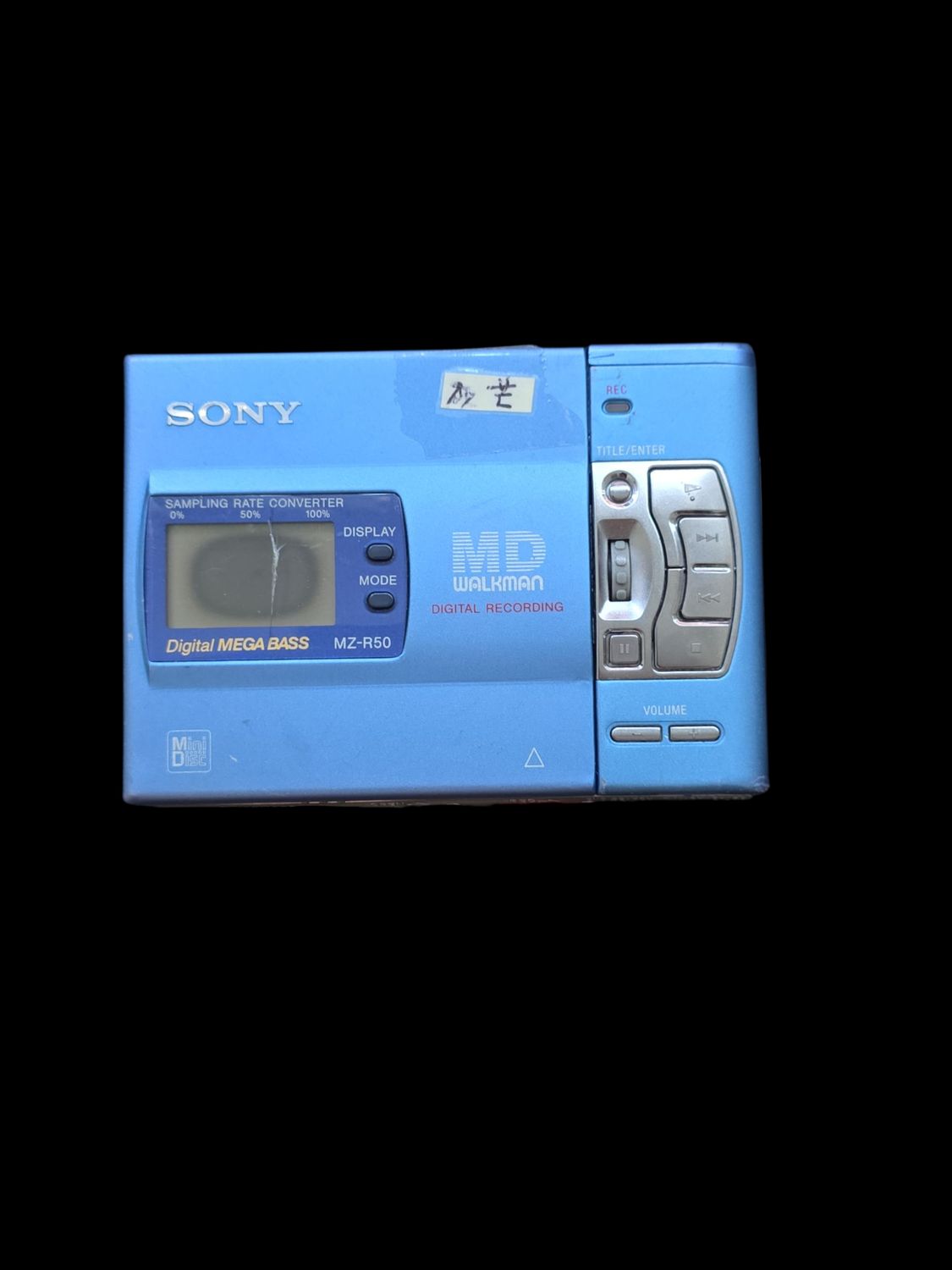 Sony MZ-R50