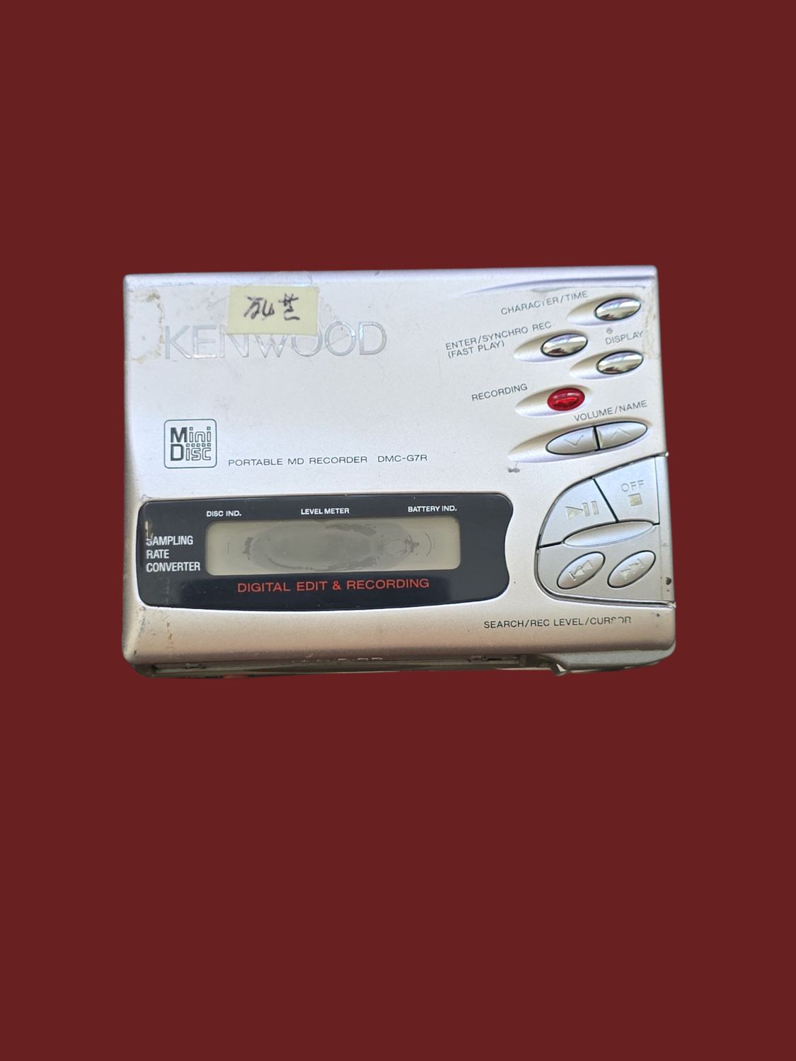 Kenwood DMC-G7R