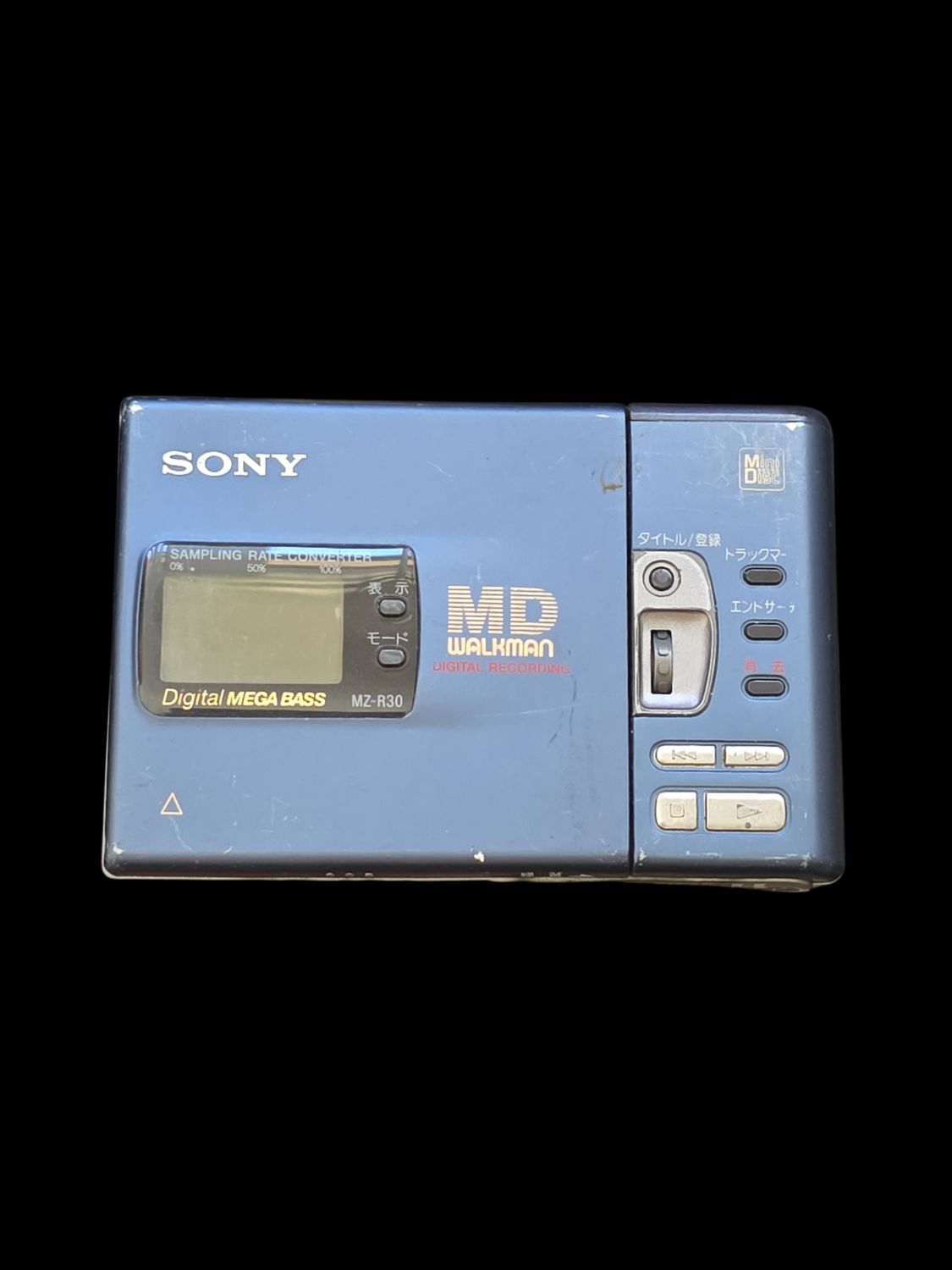 Sony MZ-R30